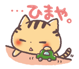 Cute Cats Japanese Kansai Words Vol.2 sticker #1222633