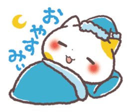 Cute Cats Japanese Kansai Words Vol.2 sticker #1222640