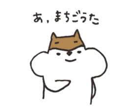 ehime part2 sticker #1222672