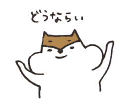 ehime part2 sticker #1222675