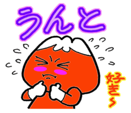 Mr. Fujio that conversation in Koshuben sticker #1222770