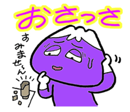 Mr. Fujio that conversation in Koshuben sticker #1222787