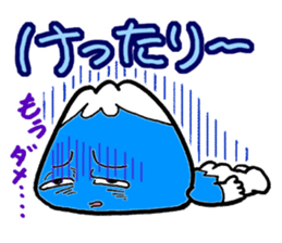 Mr. Fujio that conversation in Koshuben sticker #1222792