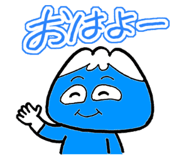 Mr. Fujio that conversation in Koshuben sticker #1222798