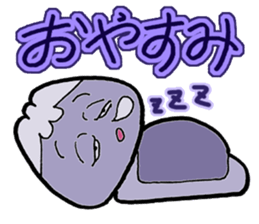 Mr. Fujio that conversation in Koshuben sticker #1222799