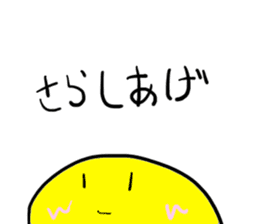 Internet Slang Sticker for.Japanese sticker #1222867