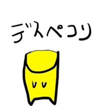 Internet Slang Sticker for.Japanese sticker #1222875