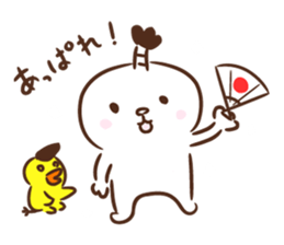 Lord of Japan sticker #1222882