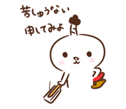 Lord of Japan sticker #1222884