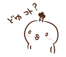 Lord of Japan sticker #1222889