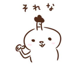 Lord of Japan sticker #1222892