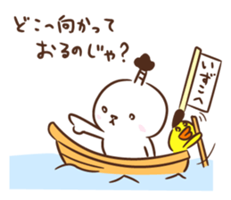 Lord of Japan sticker #1222897