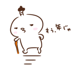 Lord of Japan sticker #1222898