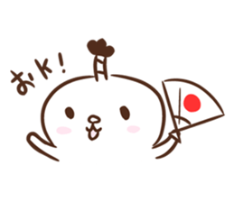 Lord of Japan sticker #1222901