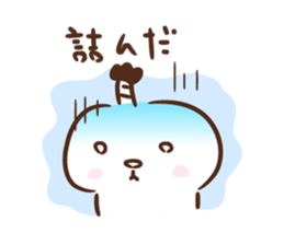 Lord of Japan sticker #1222905