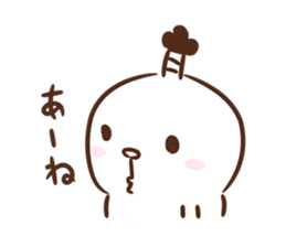 Lord of Japan sticker #1222909