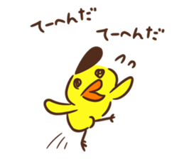 Lord of Japan sticker #1222915