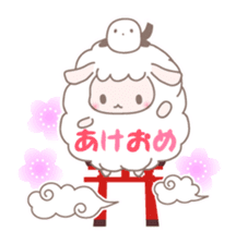 Congratulations is full sticker #1222962