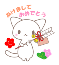 Congratulations is full sticker #1222964