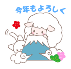 Congratulations is full sticker #1222965