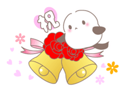 Congratulations is full sticker #1222978