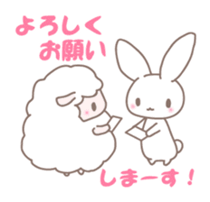 Congratulations is full sticker #1222980