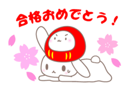 Congratulations is full sticker #1222982