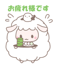 Congratulations is full sticker #1222983