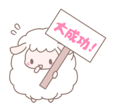 Congratulations is full sticker #1222989