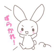 Congratulations is full sticker #1223001