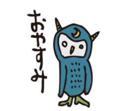 Tsuchiko's World 2 sticker #1223003