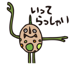 Tsuchiko's World 2 sticker #1223004