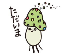 Tsuchiko's World 2 sticker #1223005