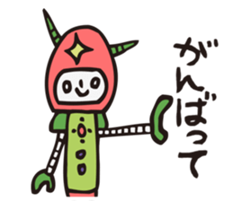 Tsuchiko's World 2 sticker #1223012