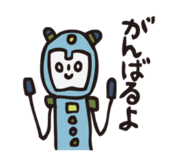 Tsuchiko's World 2 sticker #1223013