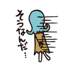 Tsuchiko's World 2 sticker #1223016