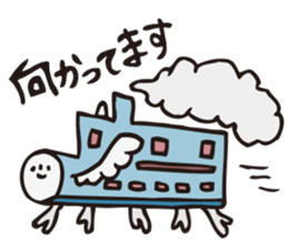 Tsuchiko's World 2 sticker #1223018