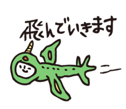 Tsuchiko's World 2 sticker #1223020