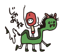 Tsuchiko's World 2 sticker #1223022