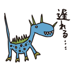 Tsuchiko's World 2 sticker #1223023