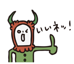 Tsuchiko's World 2 sticker #1223027