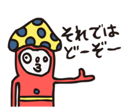 Tsuchiko's World 2 sticker #1223028