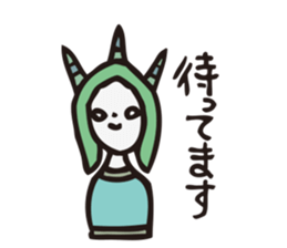 Tsuchiko's World 2 sticker #1223029