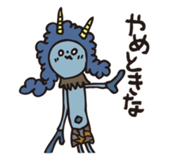 Tsuchiko's World 2 sticker #1223031