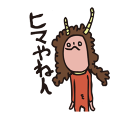 Tsuchiko's World 2 sticker #1223032