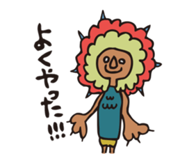 Tsuchiko's World 2 sticker #1223033