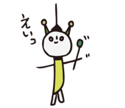 Tsuchiko's World 2 sticker #1223035