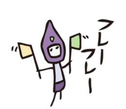 Tsuchiko's World 2 sticker #1223036