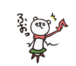 Tsuchiko's World 2 sticker #1223037