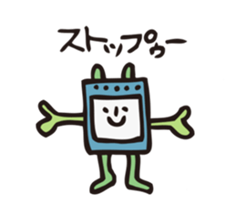 Tsuchiko's World 2 sticker #1223038